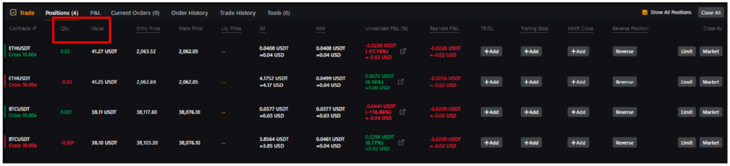 바이비트 선물거래 하는 법 - 포지션창 기능 설명2