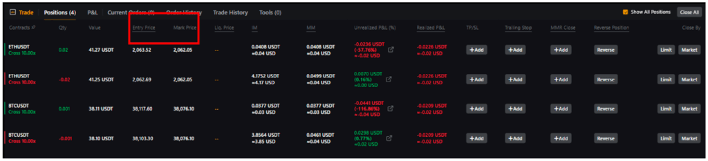 바이비트 선물거래 하는 법 - 포지션창 기능 설명3