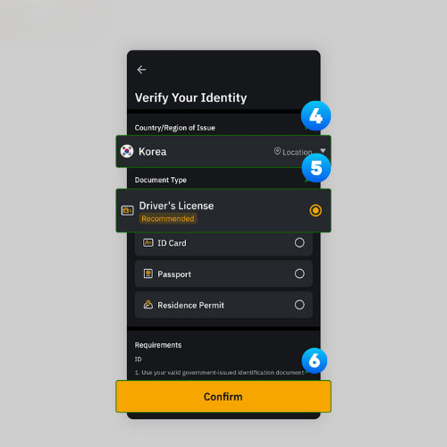 놓치면 손해! 코인 거래소 신규 가입 이벤트 2025.11