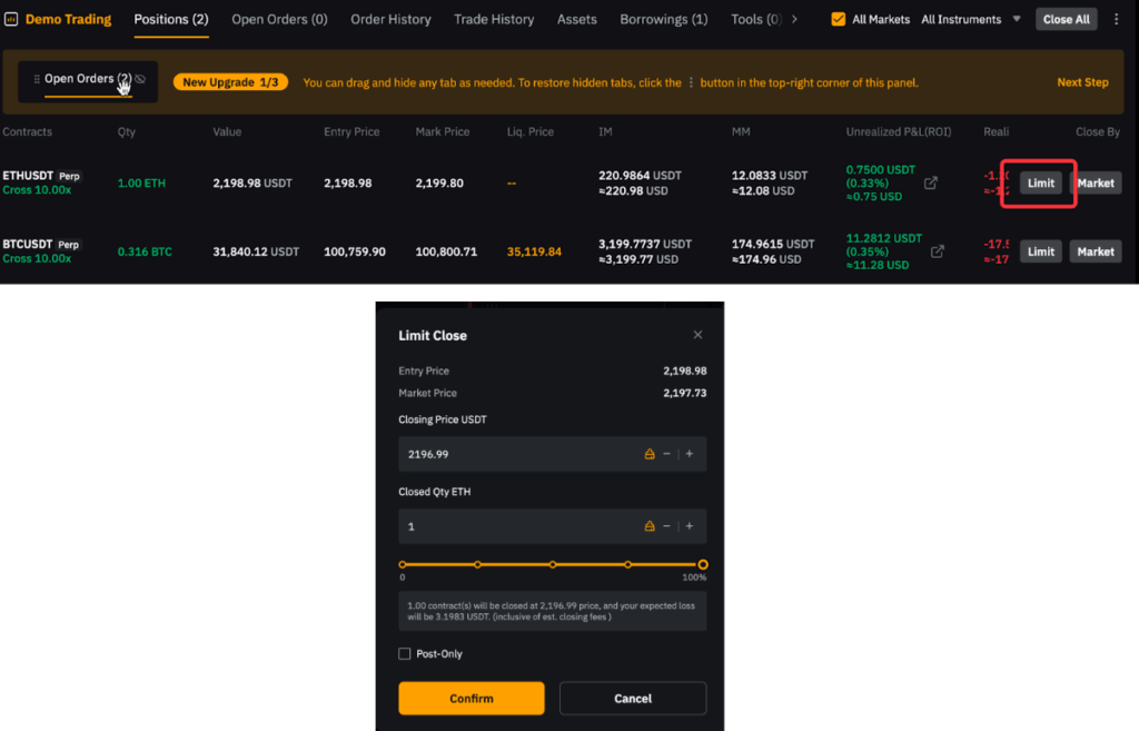 바이비트 선물거래 방법 중 꼭 알아야 할  포지션 종료, 닫기, 정리, 변경 방법을 위한 단계를 설명하고 있다. 현재 단계는 '지정가'로 닫기 방법을 설명하고 있다.