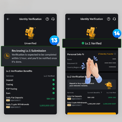 놓치면 손해! 코인 거래소 신규 가입 이벤트 2025.11