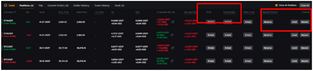 바이비트 선물 하는 법] 거래 화면 설명, 기본 설정, 포지션 확인 2025
