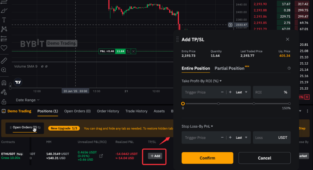 [2025] 바이비트 선물거래 방법 - 포지션 종료 (정리, 변경)로 수익을 지키는 법
