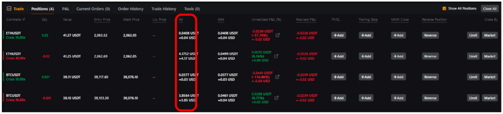 바이비트 선물 하는 법] 거래 화면 설명, 기본 설정, 포지션 확인 2025