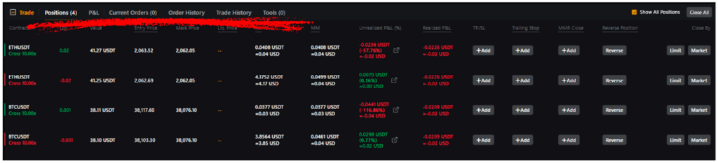 바이비트 선물 하는 법] 거래 화면 설명, 기본 설정, 포지션 확인 2025