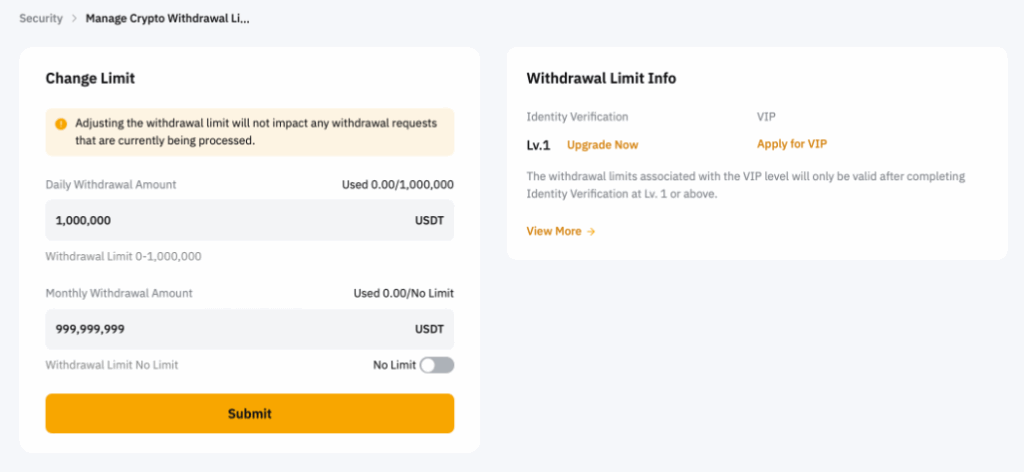 바이비트 출금 한도 조정 방법을 설명하는 사진이다.   원하는 한도를 입력한다. 바로 오른쪽에서 현재 나의 계좌 한도 상태에 대한 정보를 얻을 수 있다.